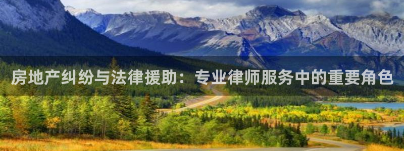 和记娱可信赖h88285官网