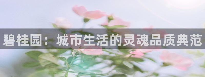 香港和记电信官网