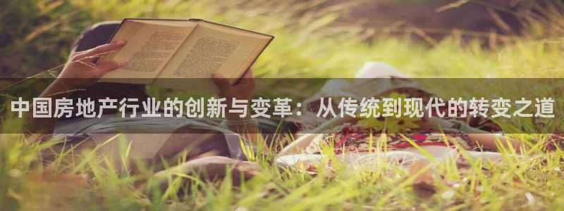 和记官网 (中国区)官方网站