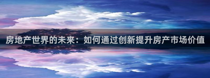 和记官网首页
