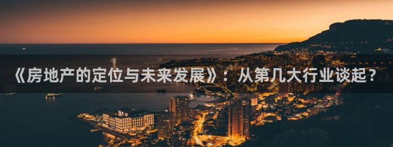 和记娱乐网官网