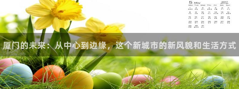 和记黄埔公司官网