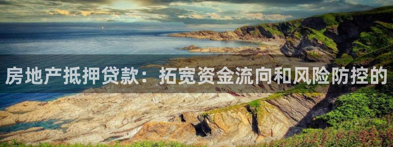 和记娱乐 官网