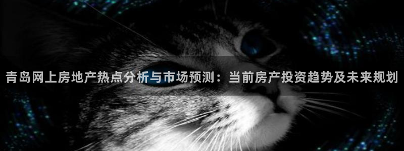 和记电讯官网澳门