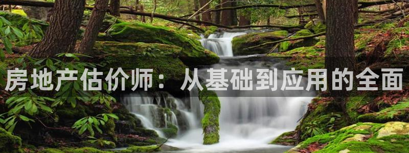 澳门和记 官网