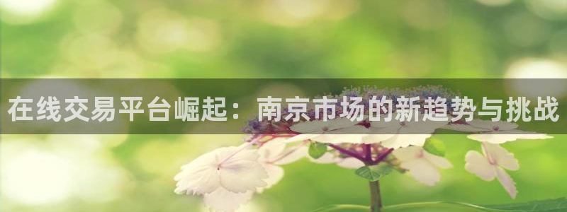 香港和记通讯官网