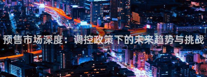 和记环球电讯官网