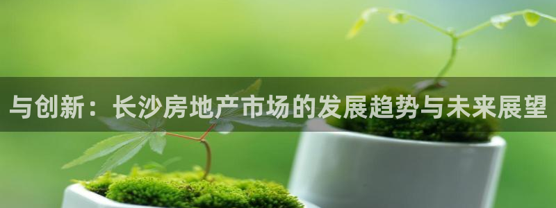 郑州和记酒业官网