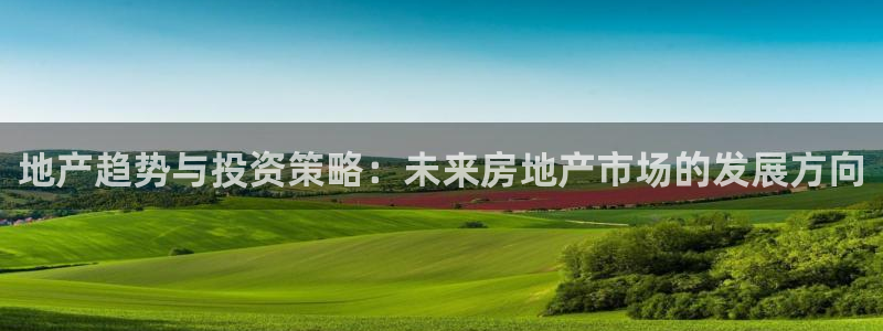 和记娱永久h88285官网