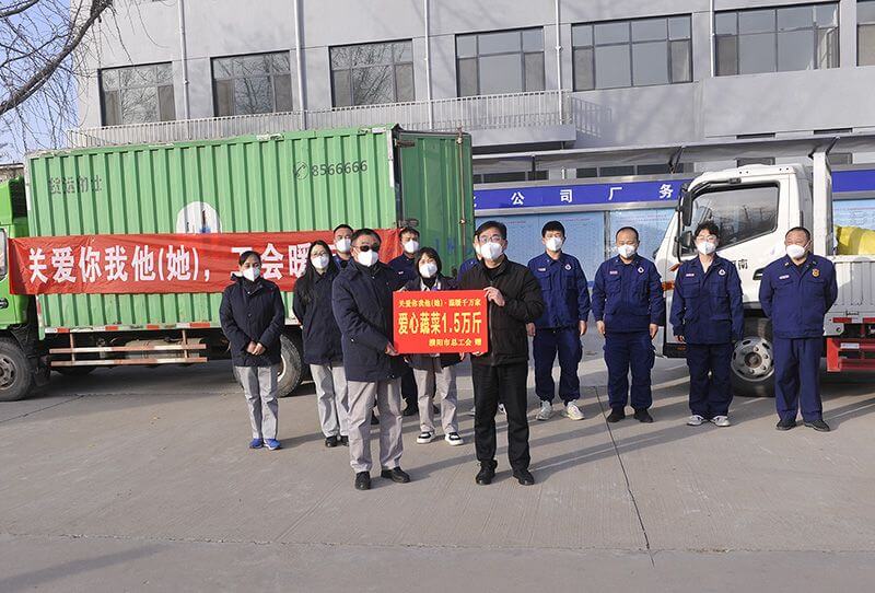 濮阳市总工会到尊龙凯时人生就是搏送爱心蔬菜
