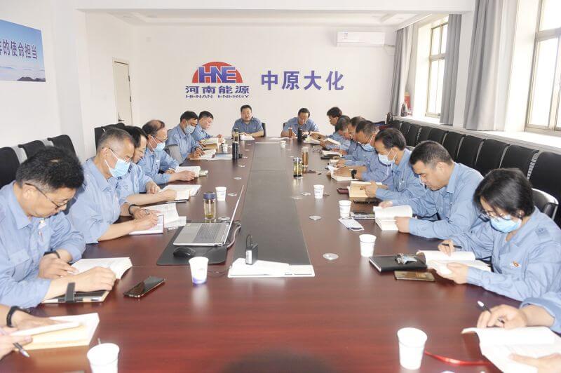 尊龙凯时人生就是搏公司党委主题教育读书班 集中学习研讨会召开