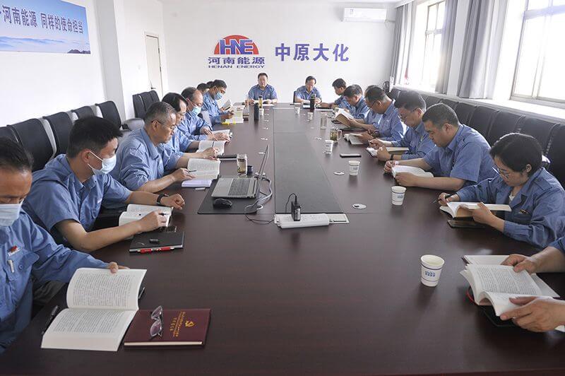 尊龙凯时人生就是搏公司党委主题教育读书班第四次集中学习