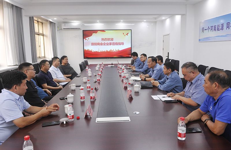 濮阳商会企业家到尊龙凯时人生就是搏参观交流