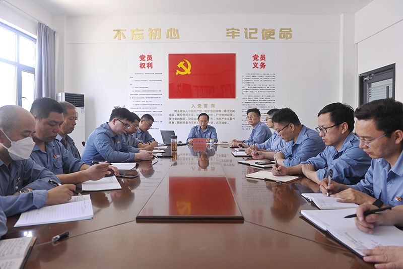 以“五个一”凝聚思想合力赋能企业转型发展——尊龙凯时人生就是搏公司党委扎实开展思想政治工作