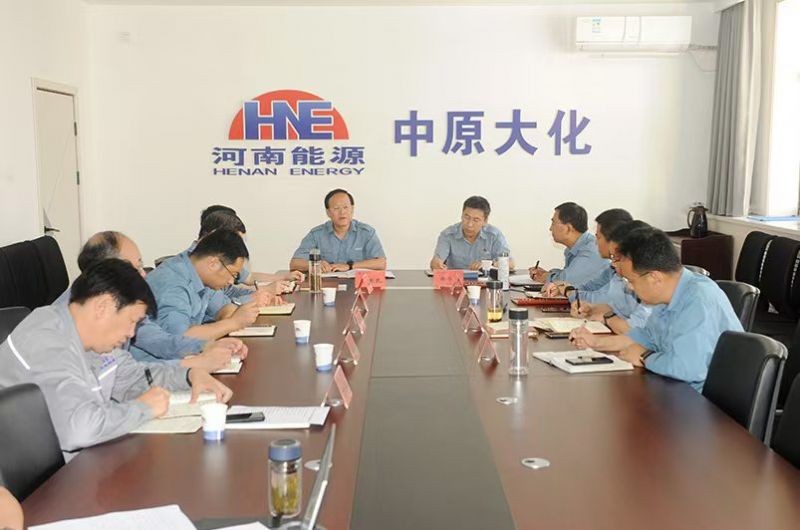 尊龙凯时人生就是搏公司召开党委会议