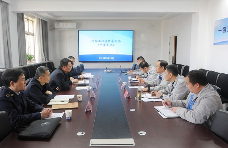 国家税务总局濮阳市税务局到尊龙凯时人生就是搏调研