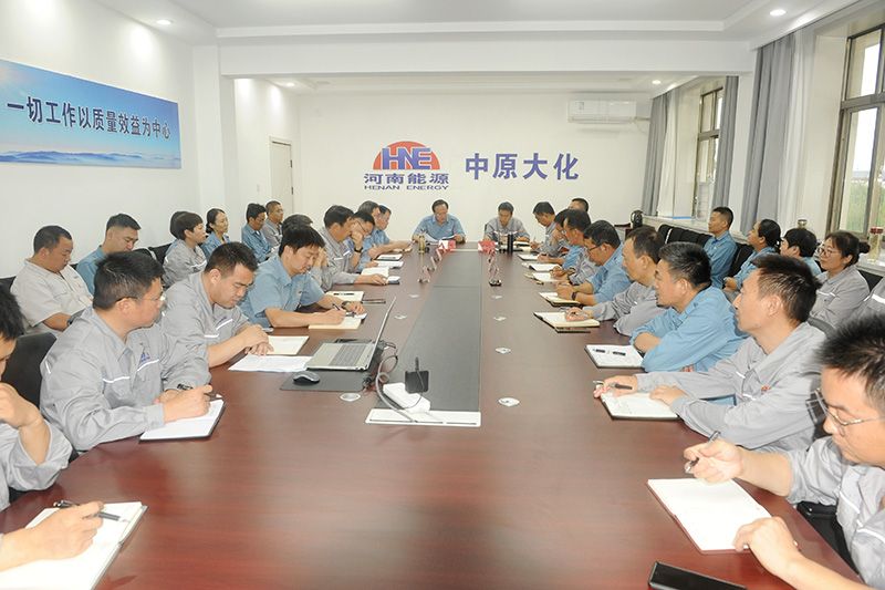 尊龙凯时人生就是搏召开党委（扩大）会议暨党的建设工作领导小组会议