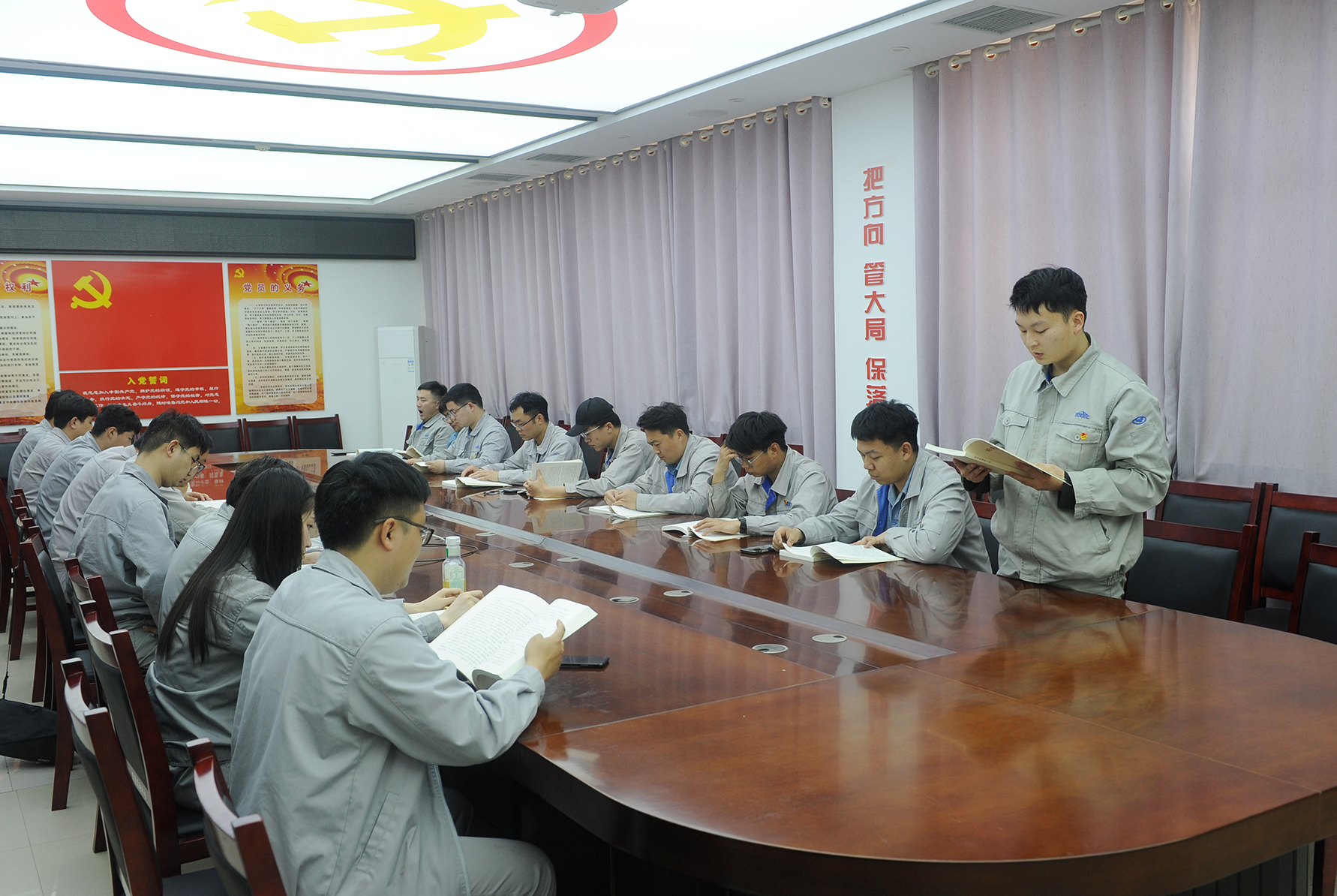 公司团委举办“学思想 转作风 见行动”