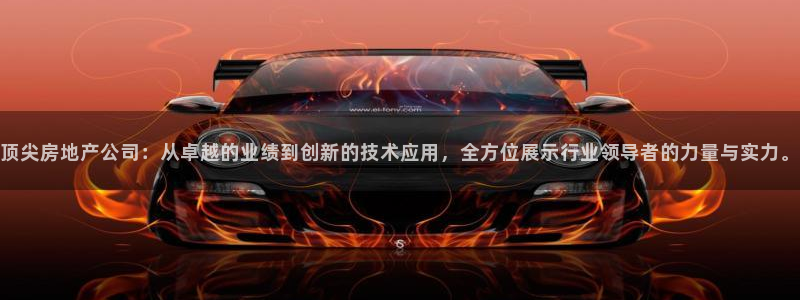 和记娱乐唯一官网
