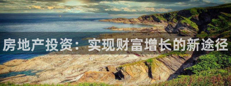 和记娱乐app官网登录