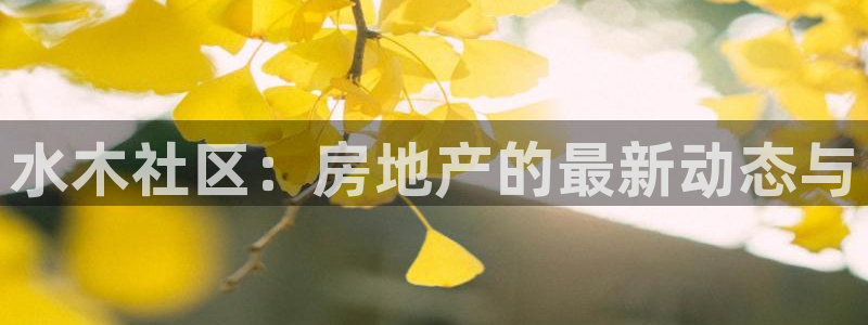 和记娱就问h88285官网