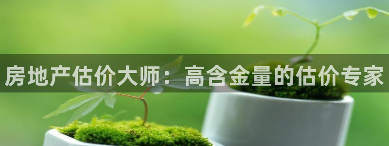 香港和记3台官网