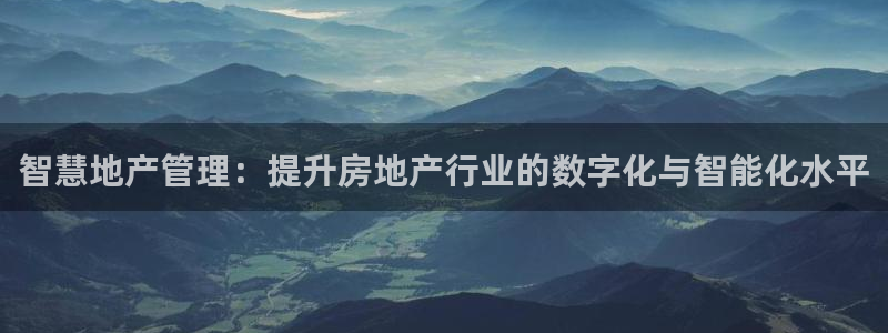 香港和记集团官网