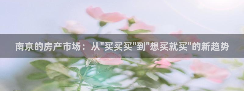 和记h88官网登陆