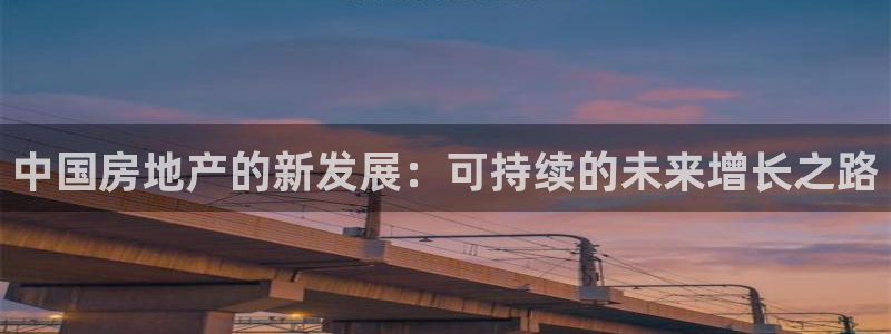 和记黄埔公司官网