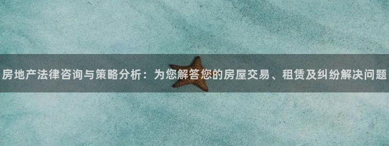 和记娱乐网官网