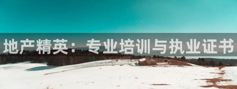 和木记官网