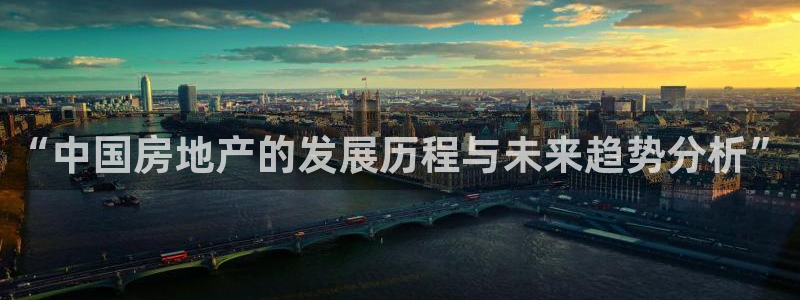 和记怡情h88官网中文版