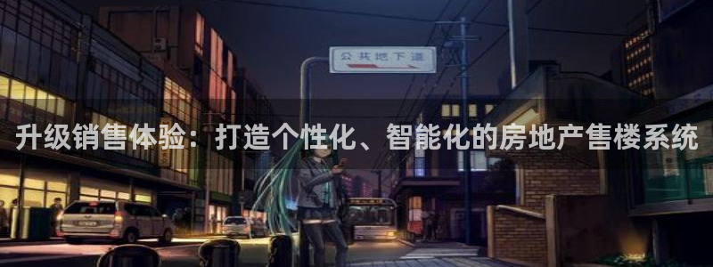 和记黄埔官网教育