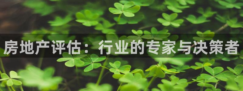 和记黄埔 成都 官网