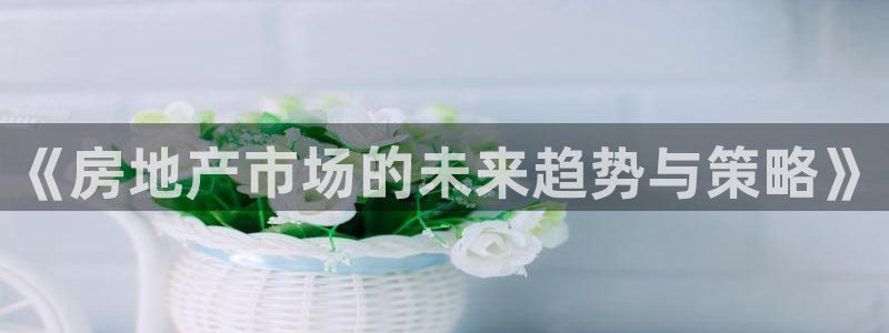 上海和记黄埔官网