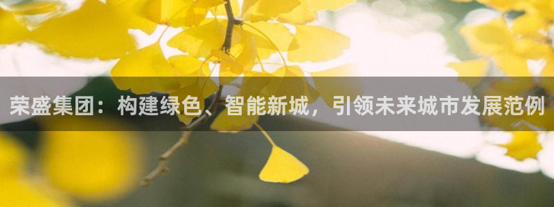 香港和记黄埔官网